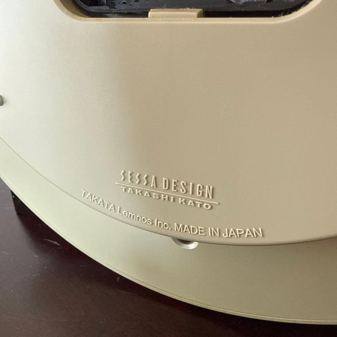 ポストモダン　掛け時計　タカタレムノス　JAPAN ビンテージ