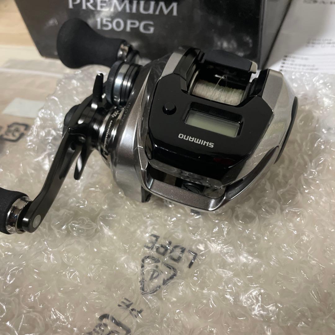 最終値下 ほぼ新品 SHIMANO ENGETSU PREMIUM 150PG