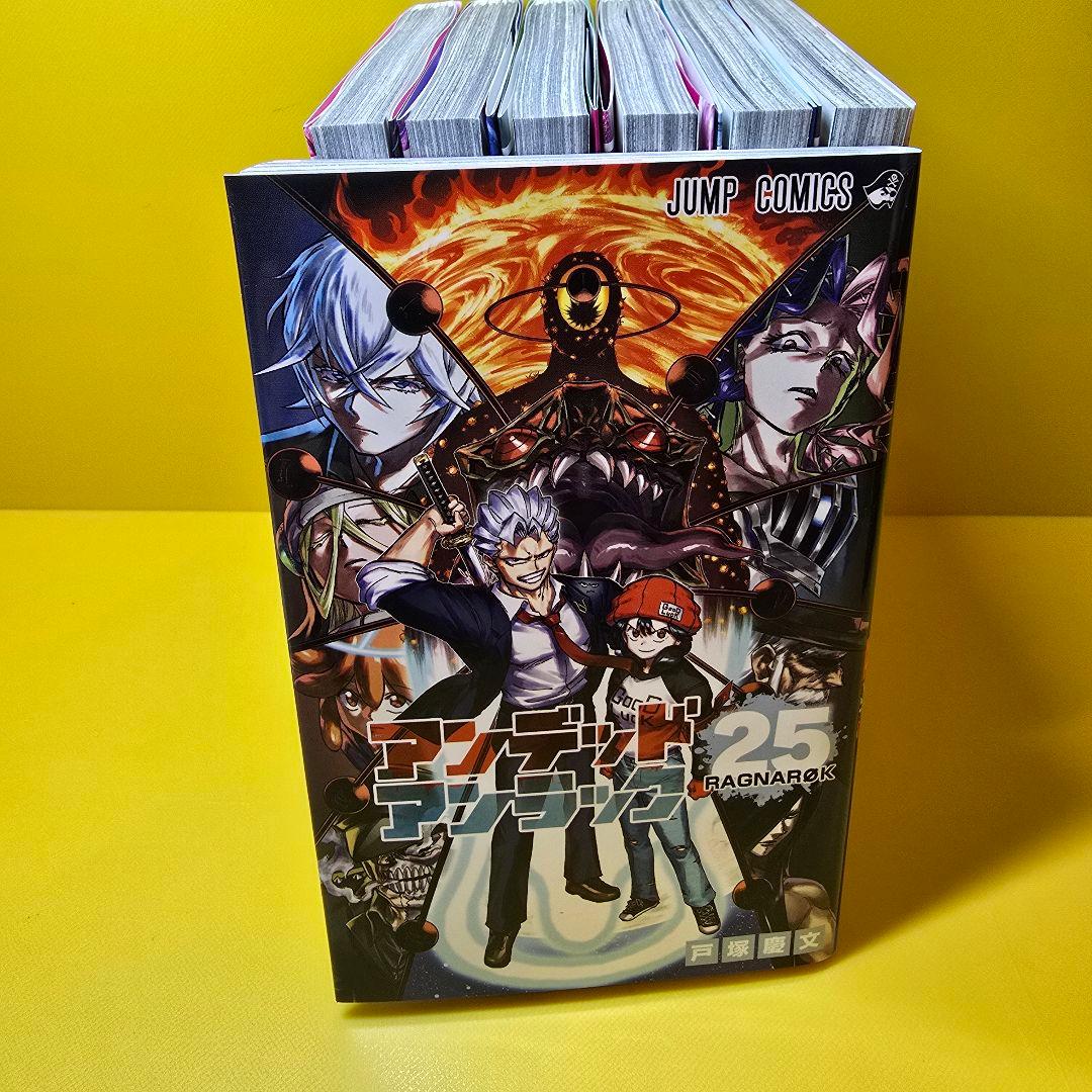 アンデッドアンラック　1〜25巻　全25巻セット