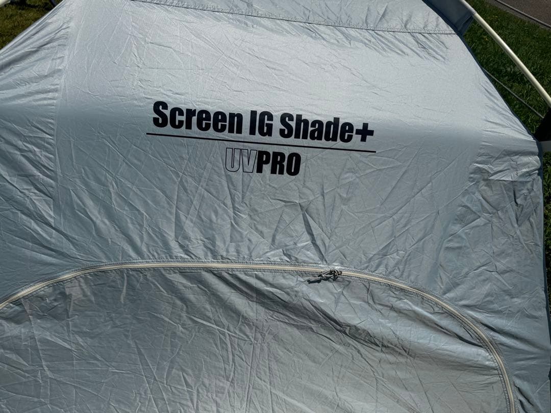 コールマン スクリーンIGシェード＋ 2000036446
