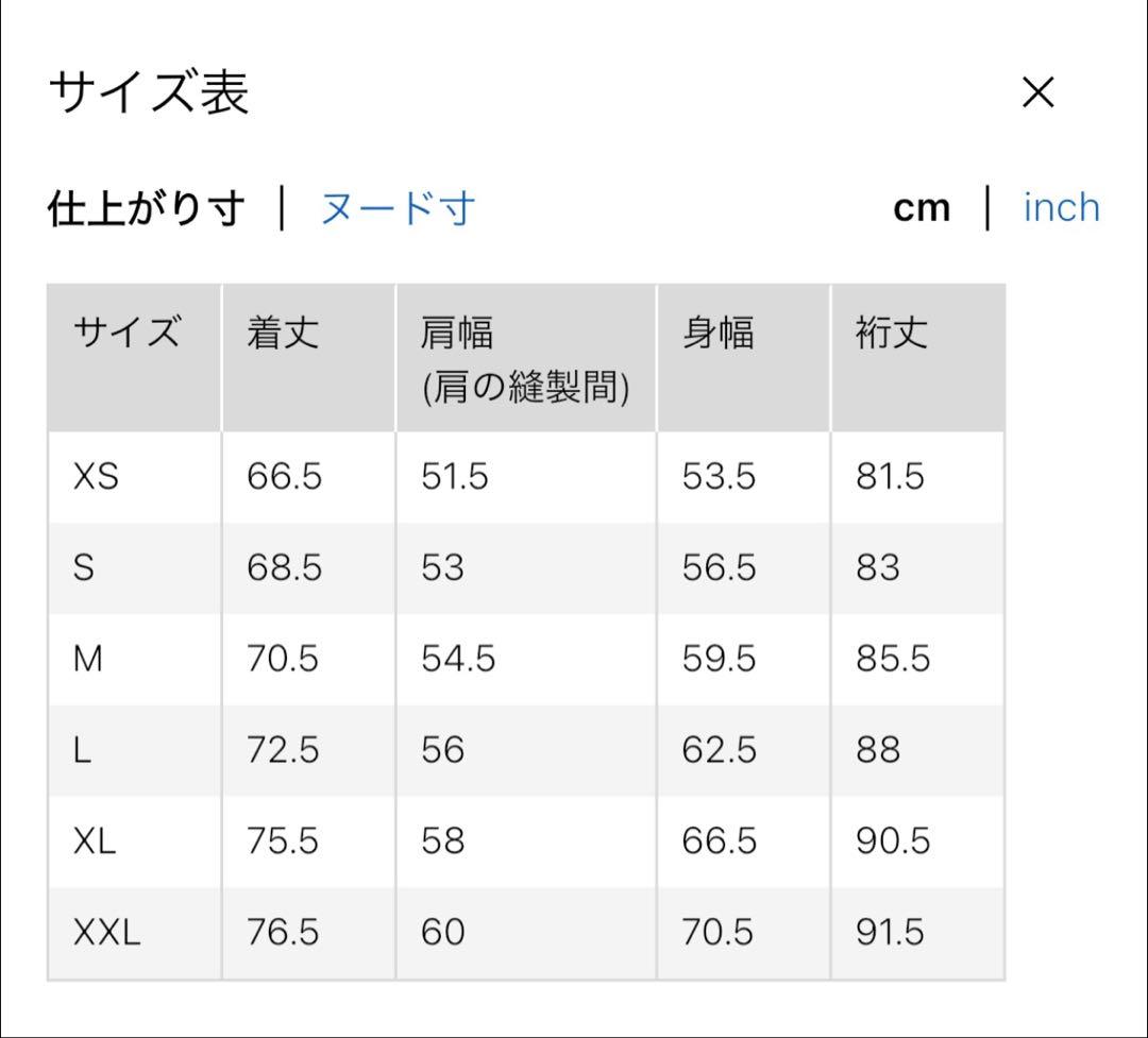 新品未使用タグありUNIQLO U オーバーサイズカラーデニムジャケットLサイズ