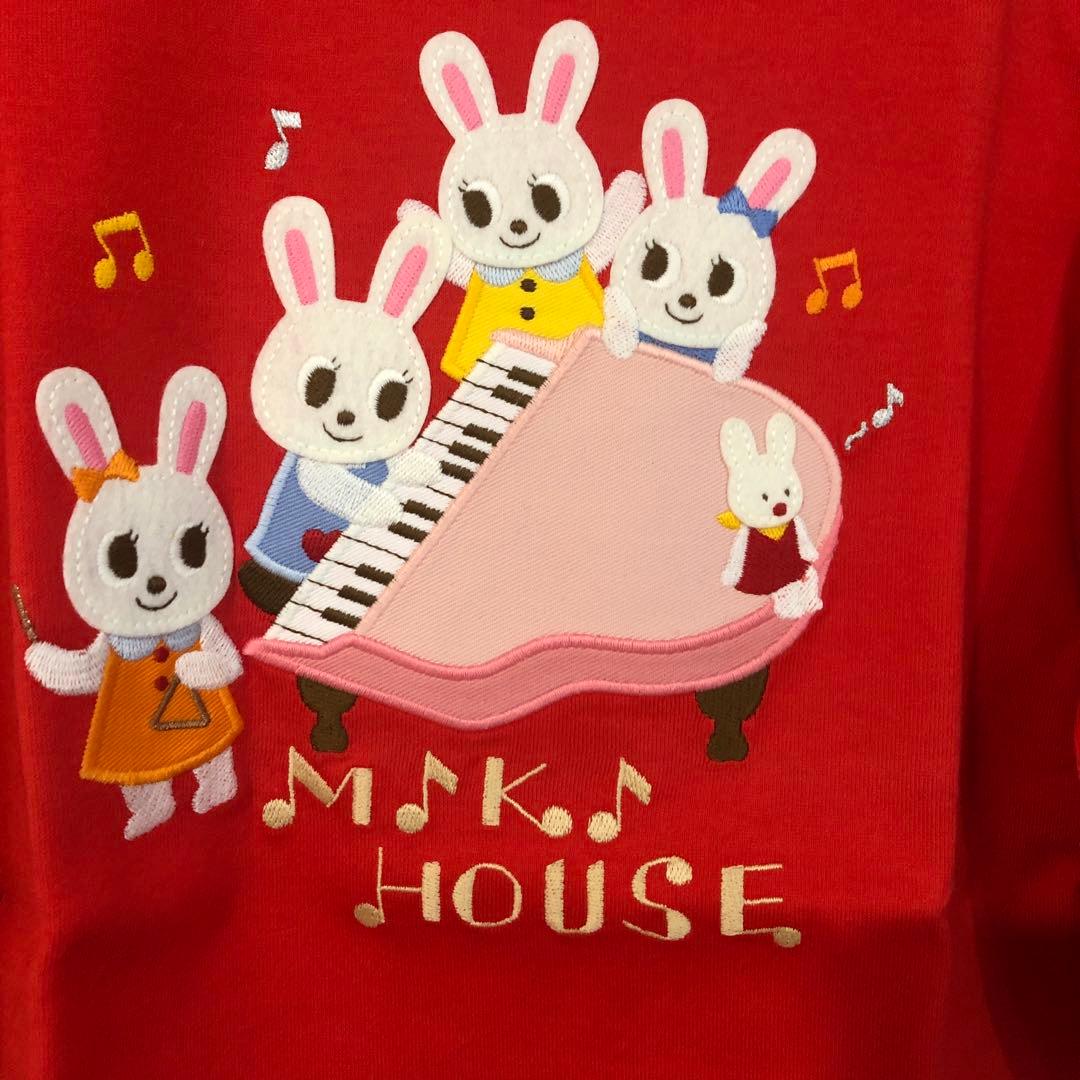 MIKI HOUSE 赤いウサギ刺繍90 日本製さ新品タグ付きうさこちゃん