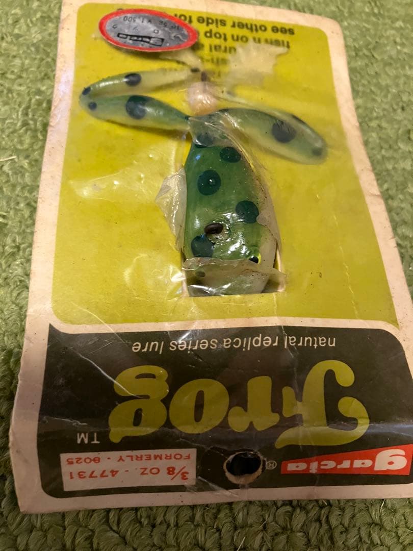希少　GARCIA Frog 緑色　オールドルアー