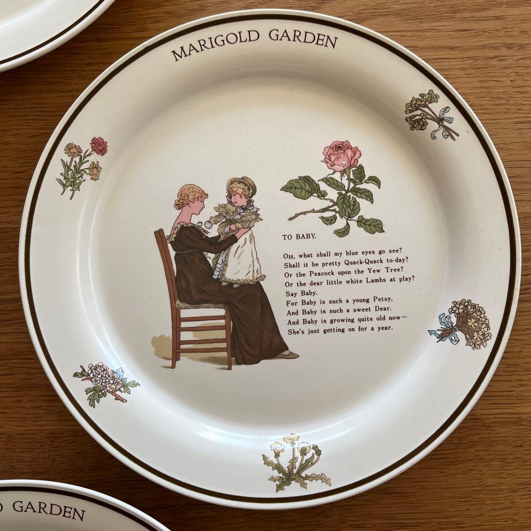 SALE 廃盤レア品　NARUMI KATE GREENAWAY 4客