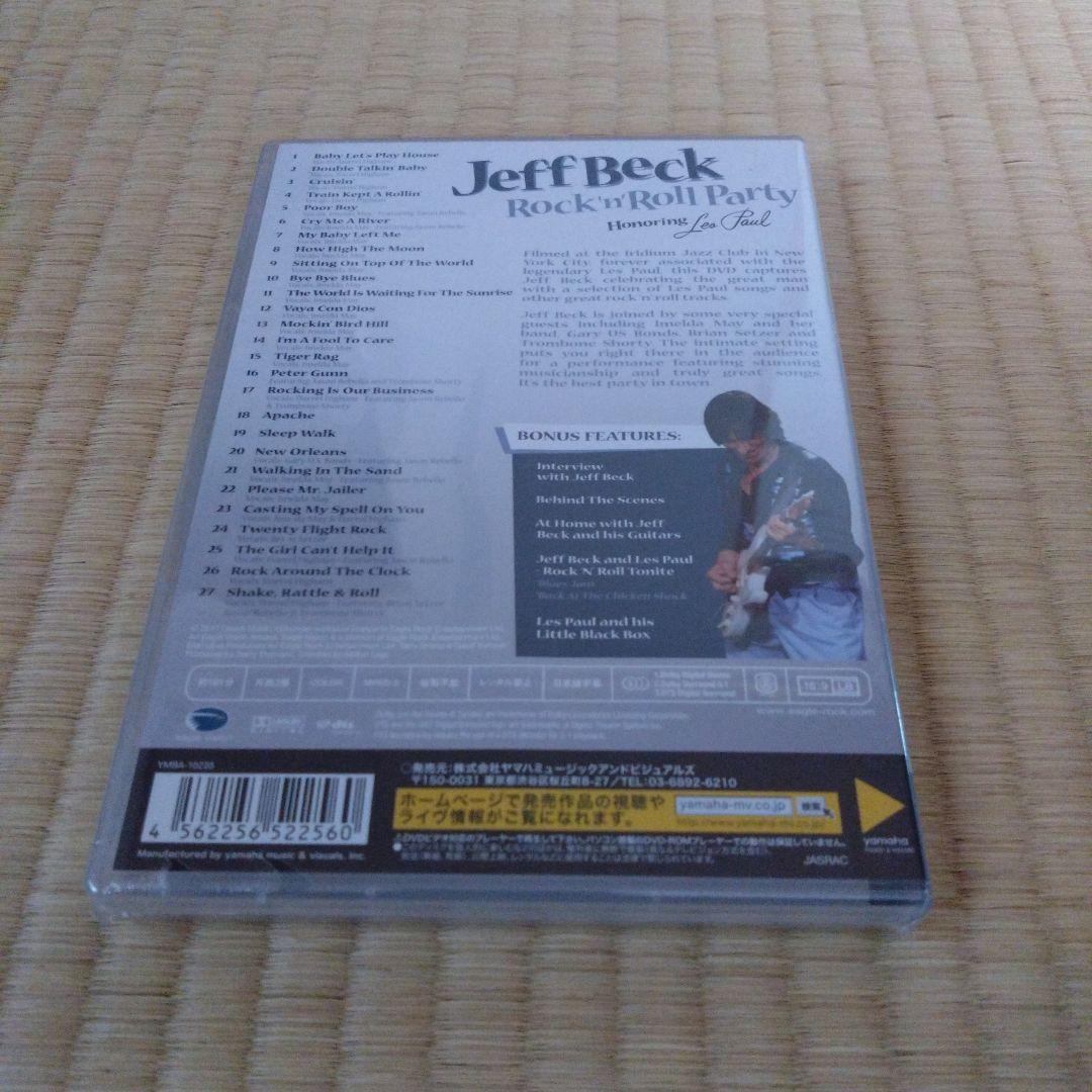 ジェフ・ベック/ライヴ・アット・イリディウム～レス・ポール・トリビュート