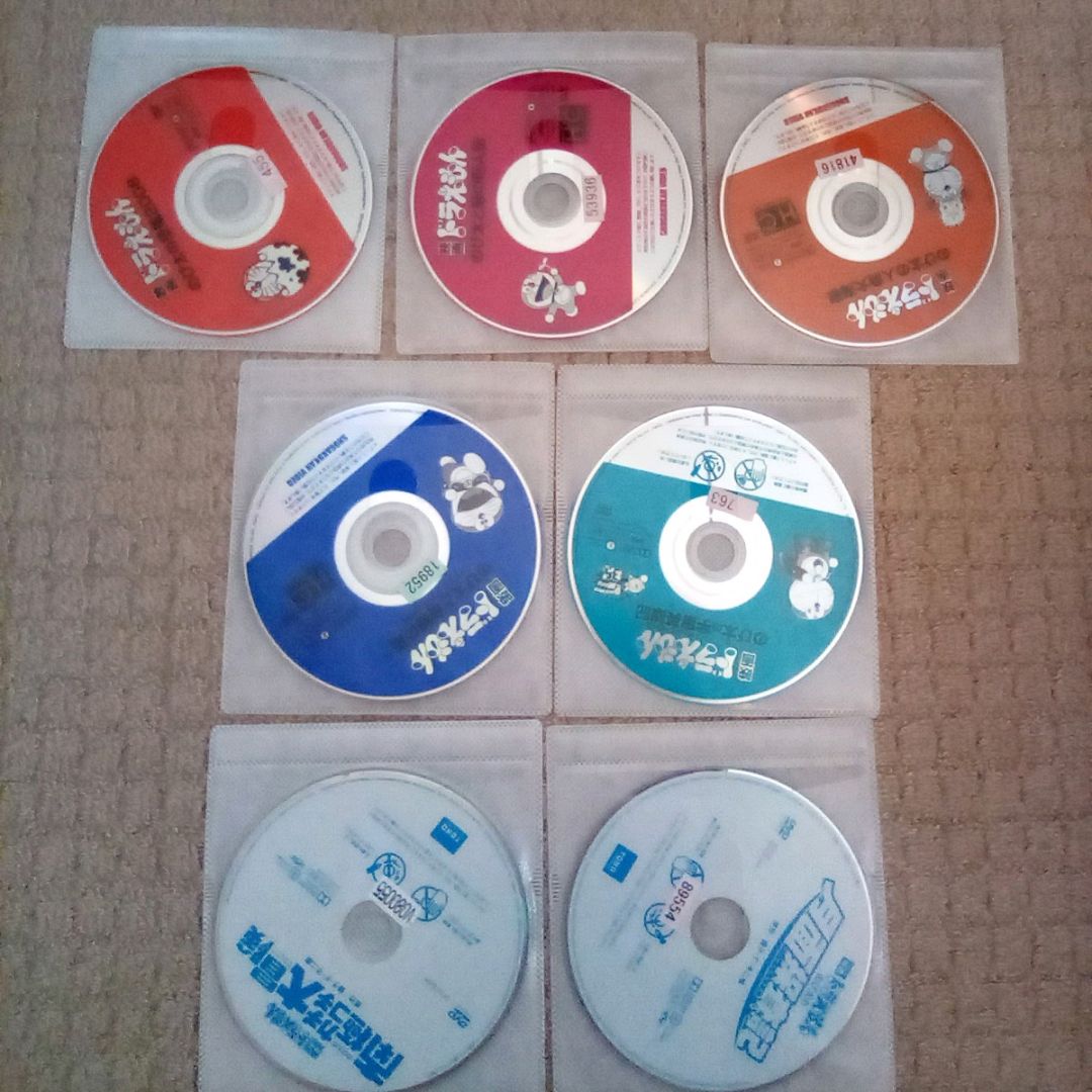 DVD 劇場版 新ドラえもん 13枚セット