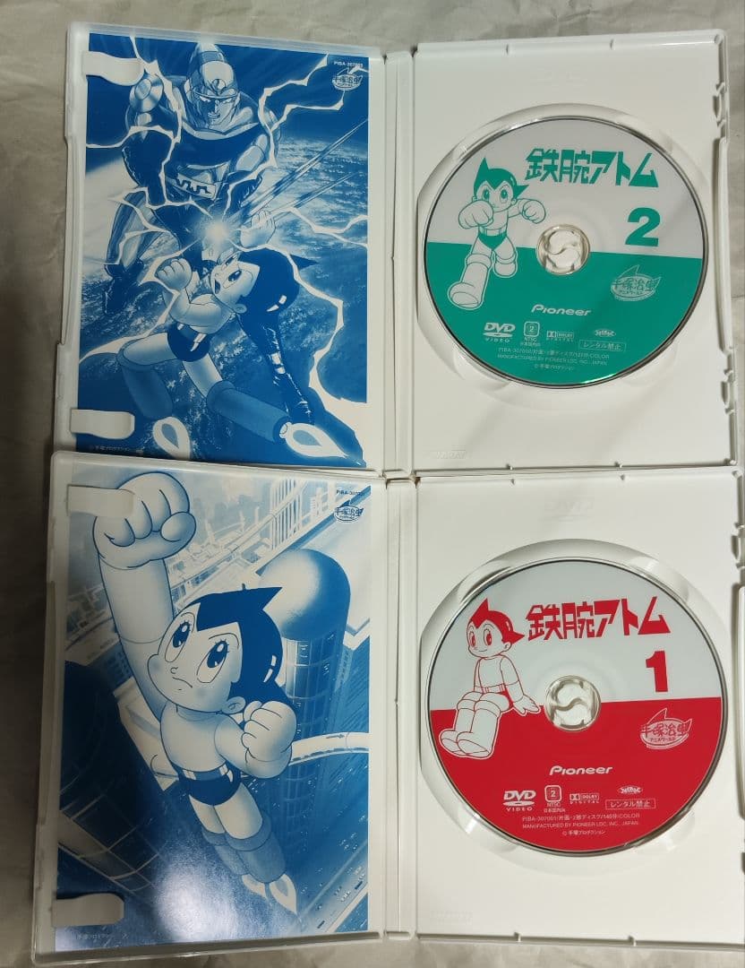 中古　鉄腕アトム DVD-BOX1＆2　視聴確認済み