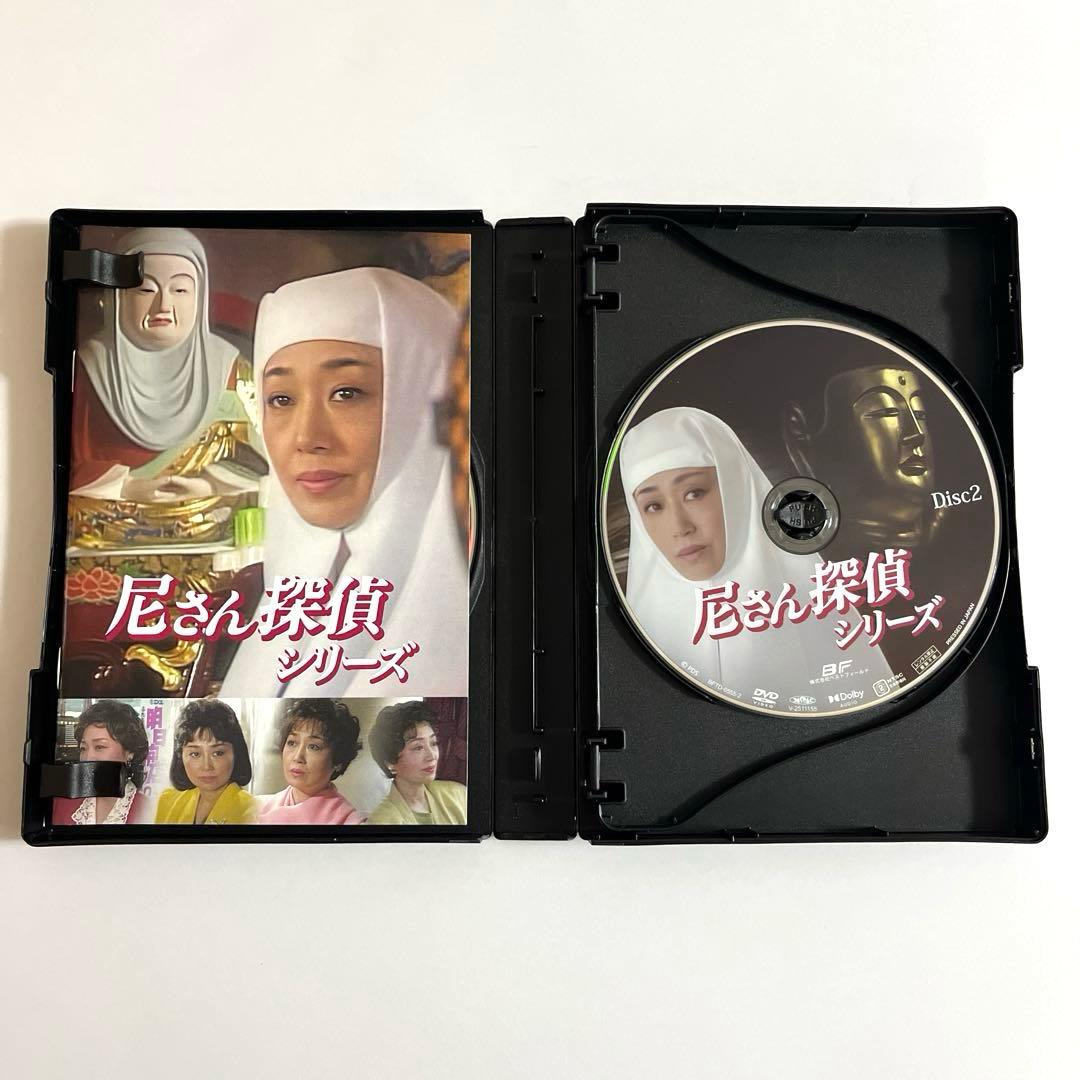 尼さん探偵シリーズ コレクターズDVD〈3枚組〉