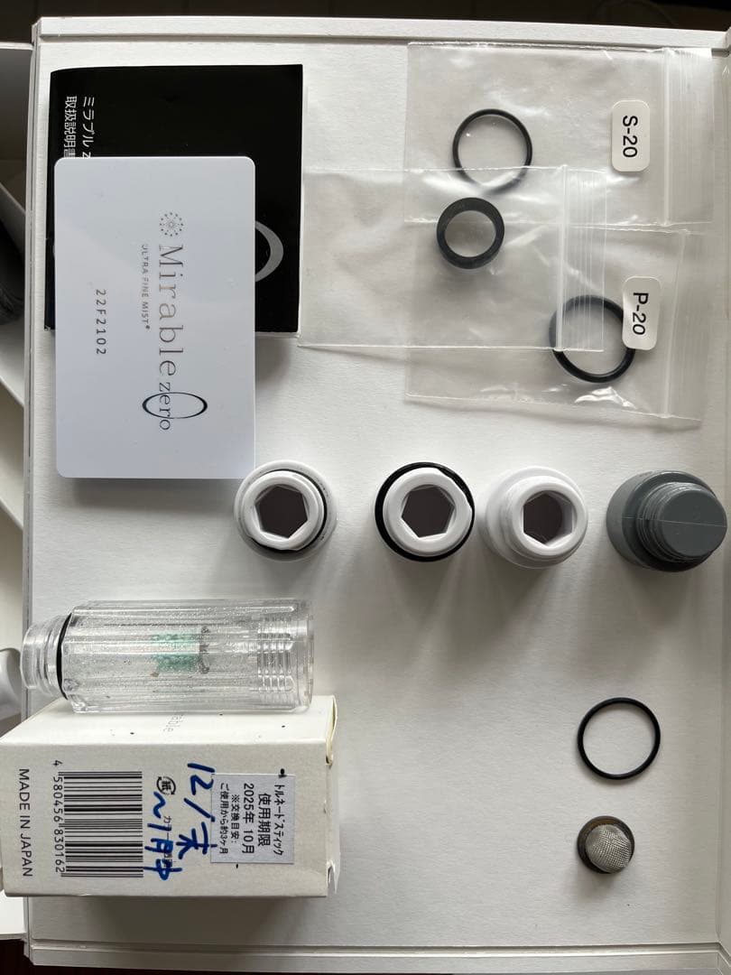 ツ*ナ様 Mirable シャワーヘッド 新品トルネードスティック付き