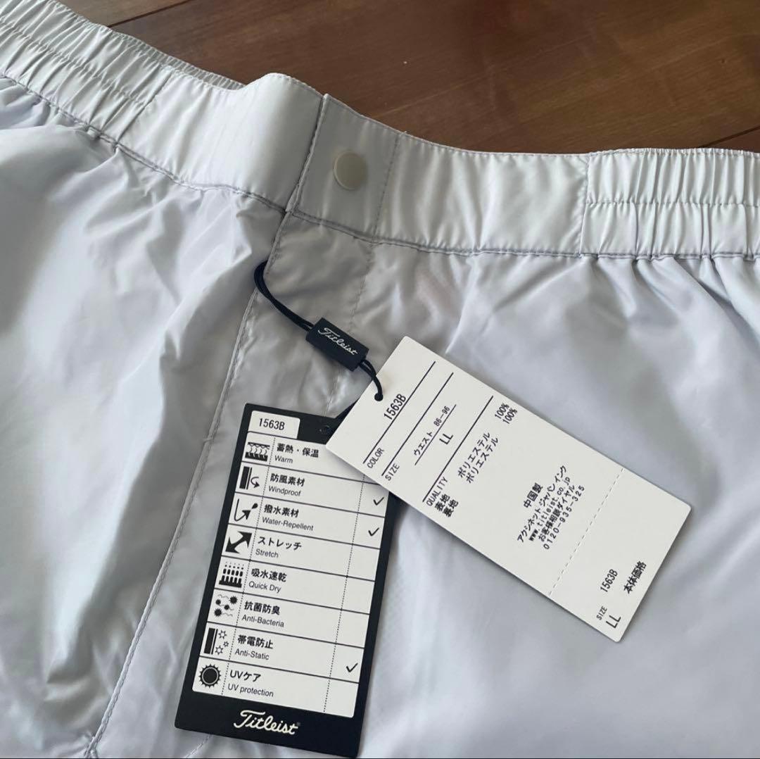 新品 タイトリスト レインウェア フード付き 上下 セットアップ XL LL