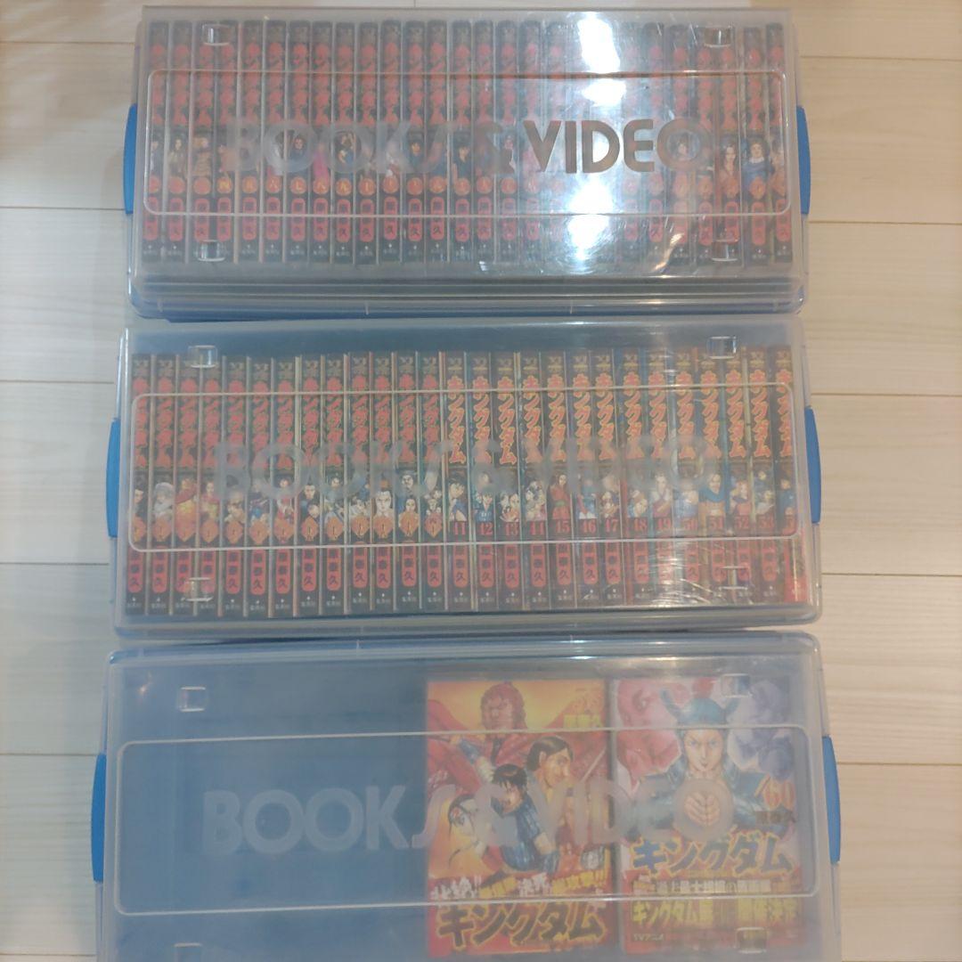 キングダム　1巻~64巻