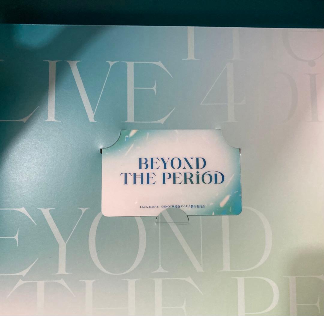 劇場版アイドリッシュセブン アルバム　アイナナ　ムビナナ