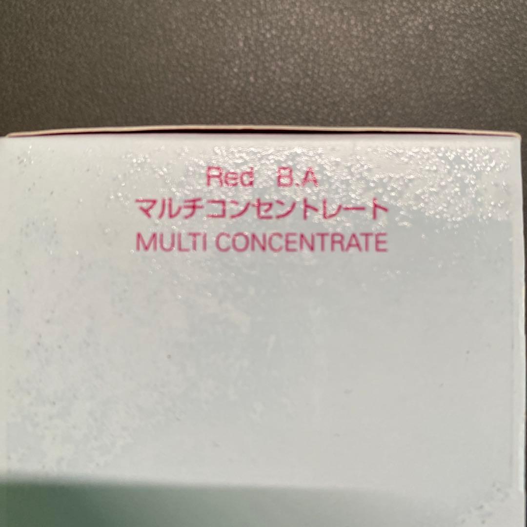 POLA Red B.A マルチコンセントレート 50g 本体
