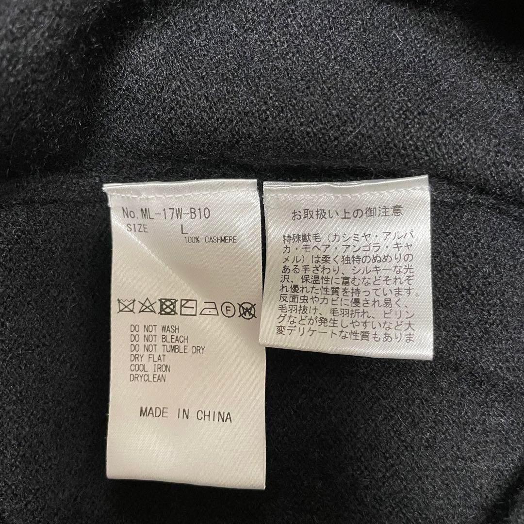 【美品】マークアンドロナ MARK&LONA ニット セーター カシミヤ L