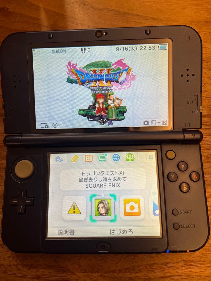 ニンテンドー3DSソフトセット　12タイトル