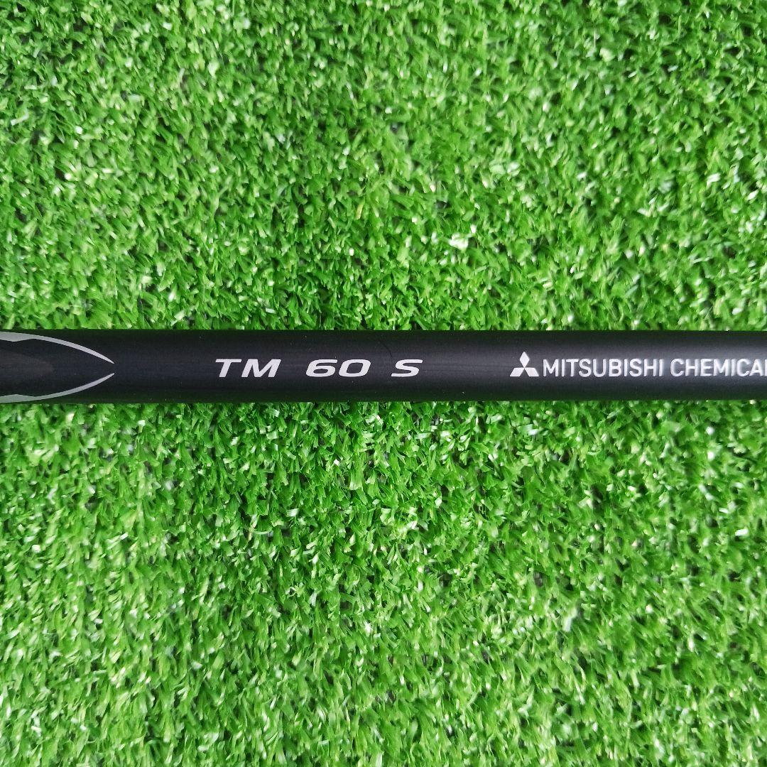 テーラーメイドスリーブ付き　ディアマナ TM60 Sシャフト　No.41