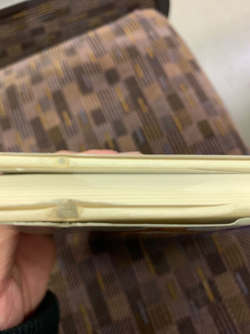 人間の権利　われわれはなんのためにたたかうのか　H・G・ウェルズ　【稀少本】