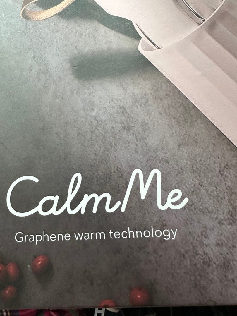CalmMe HERBALQ（カームミー ハーバルキュー） 【新品】