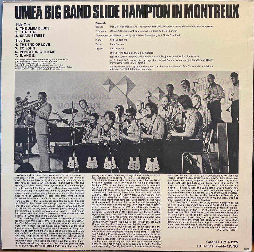 ジャズレコード  Slide Hampton in Montreux