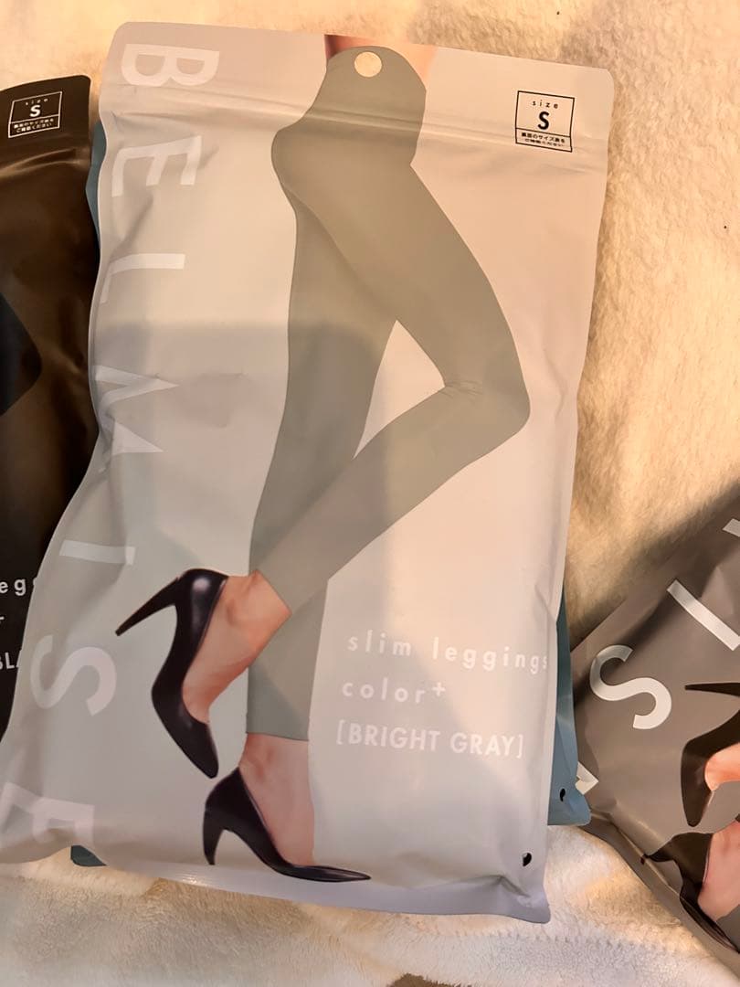 ベルミス Sサイズ　5点セット【新品未使用】