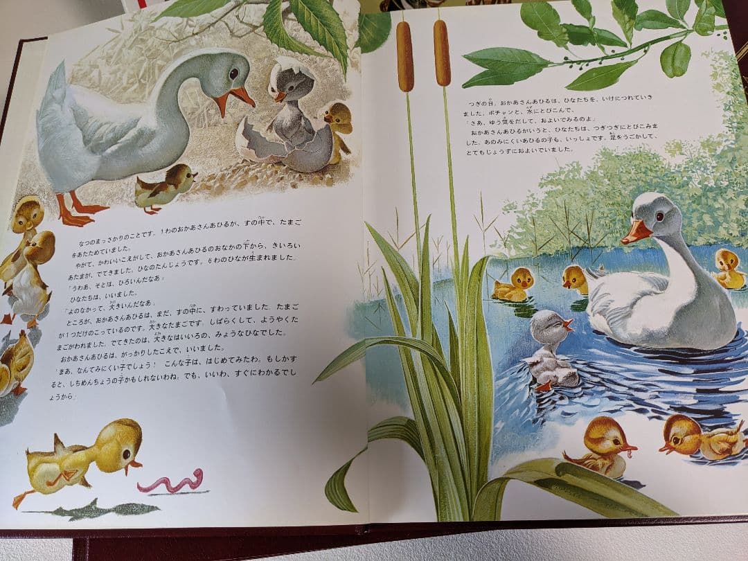 ファブリ世界名作シリーズ 特装版 全28巻 カセットテープセット