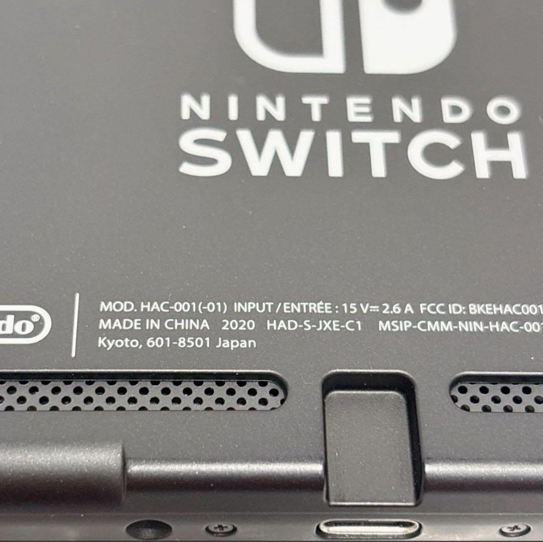 【美品】 Nintendo Switch本体のみ 2020年製 バッテリー強化版