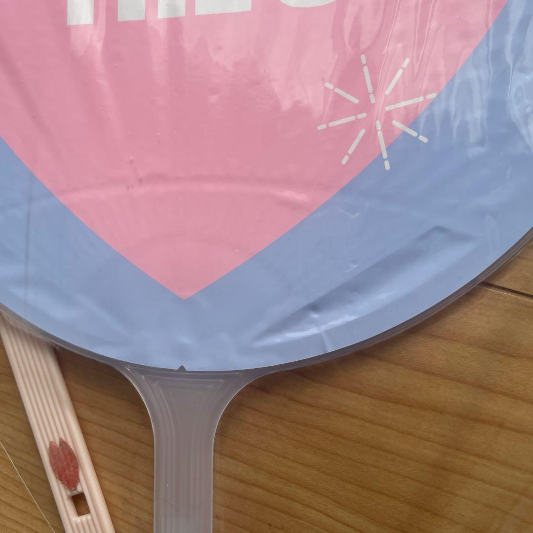 ミンハオ うちわ ハルコン