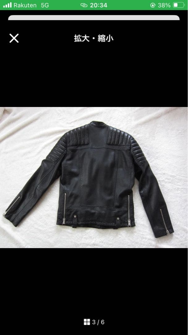 All Saints オールセインツ レザージャケット ライダース Sサイズ