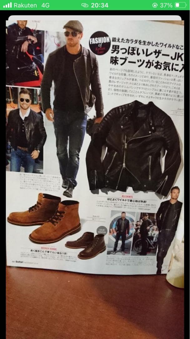 All Saints オールセインツ レザージャケット ライダース Sサイズ