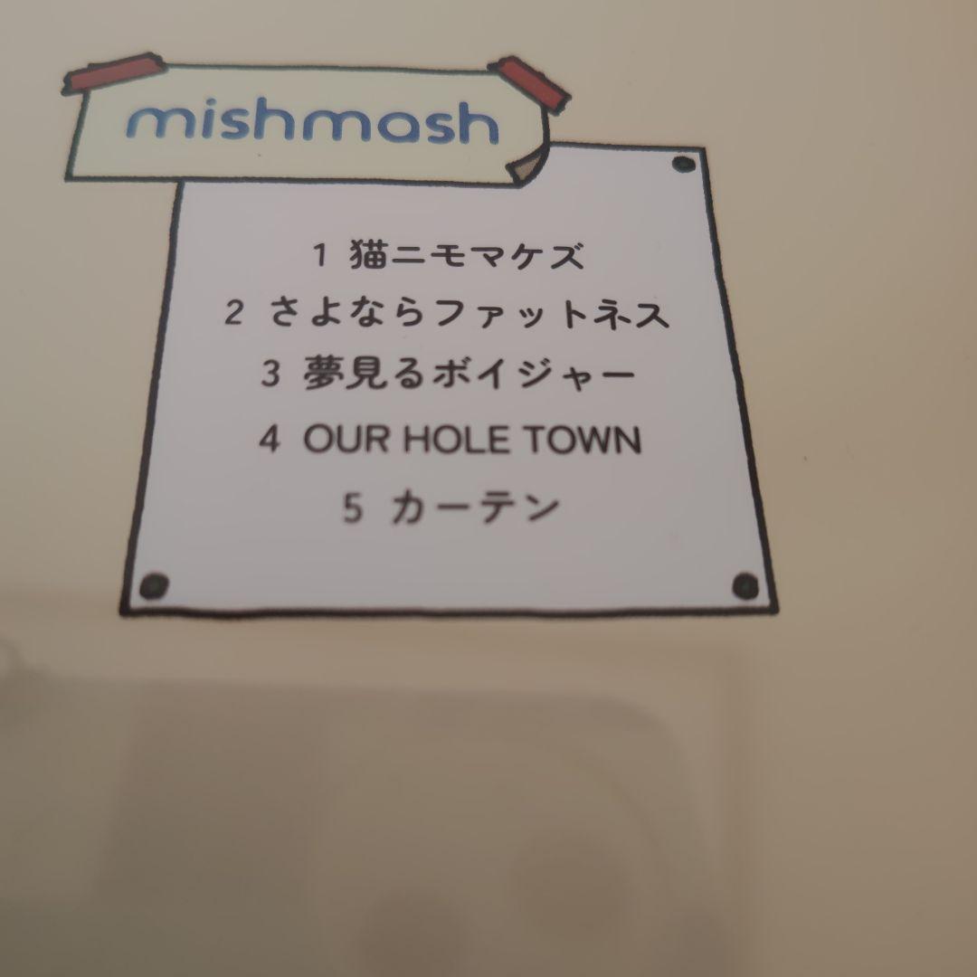 Chimothy mishmash CD直筆サイン入り