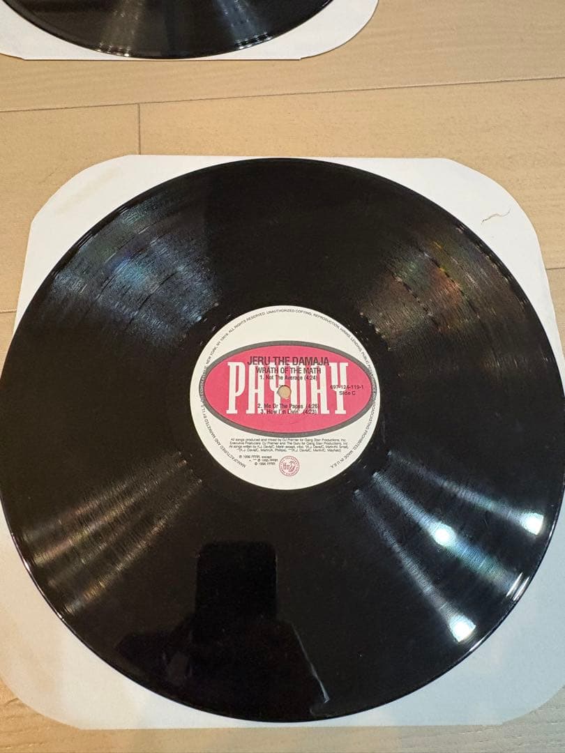 JERU THE DAMAJA wrath of the math オリジナル盤