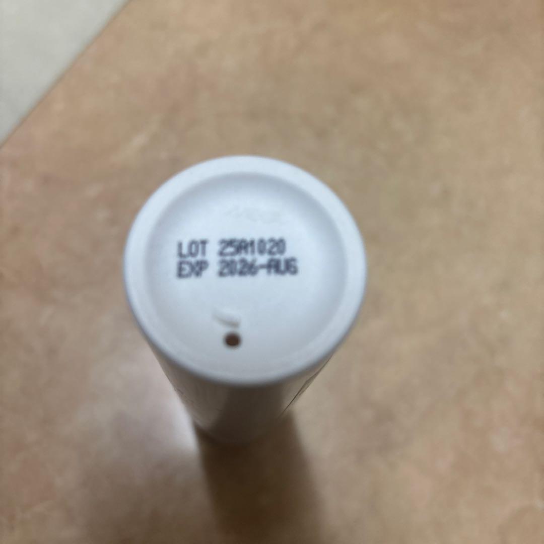 【国内正規品】 ミラミックス ZO SKIN HEALTH 残量75g