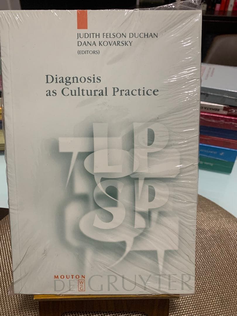 洋書 Diagnosis as Cultural Practice