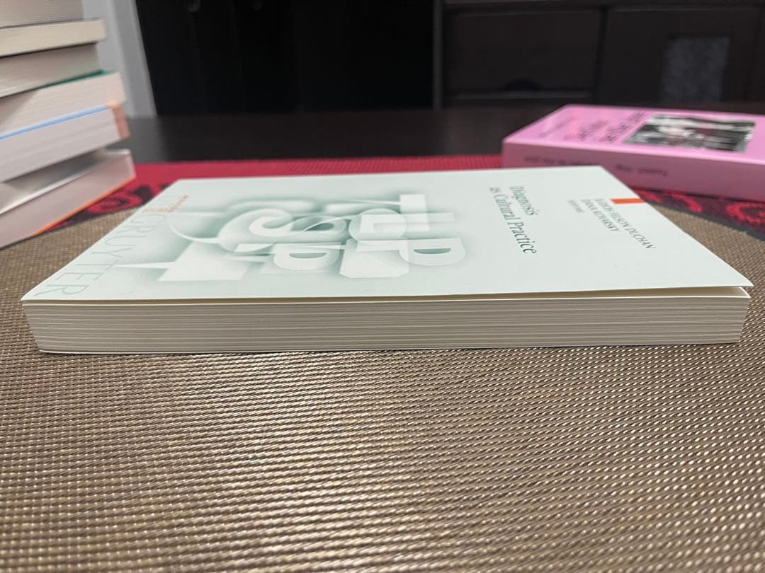 洋書 Diagnosis as Cultural Practice