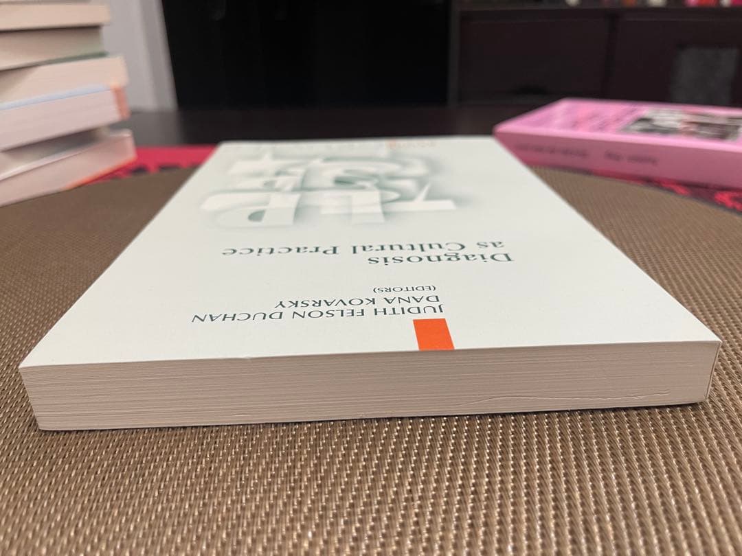 洋書 Diagnosis as Cultural Practice