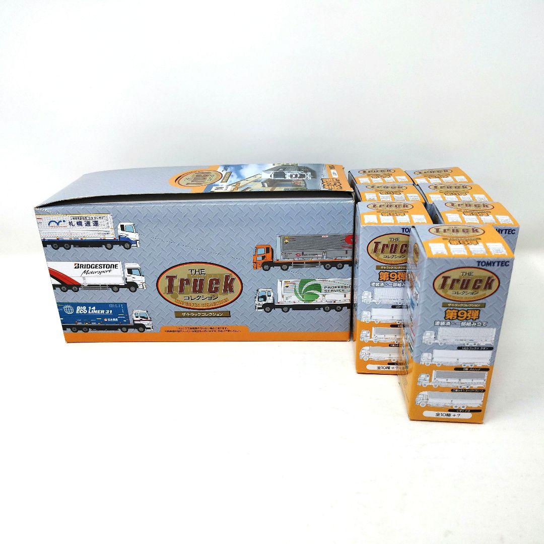 トミーテック ザ・トラックコレクション第9弾 7台セット
