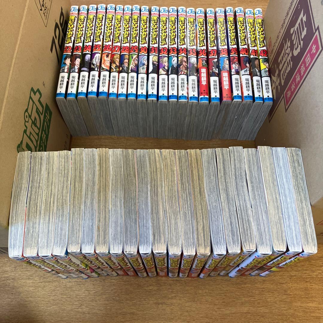 僕のヒーローアカデミア　１～４２巻　全巻セット　ヒロアカ　全巻