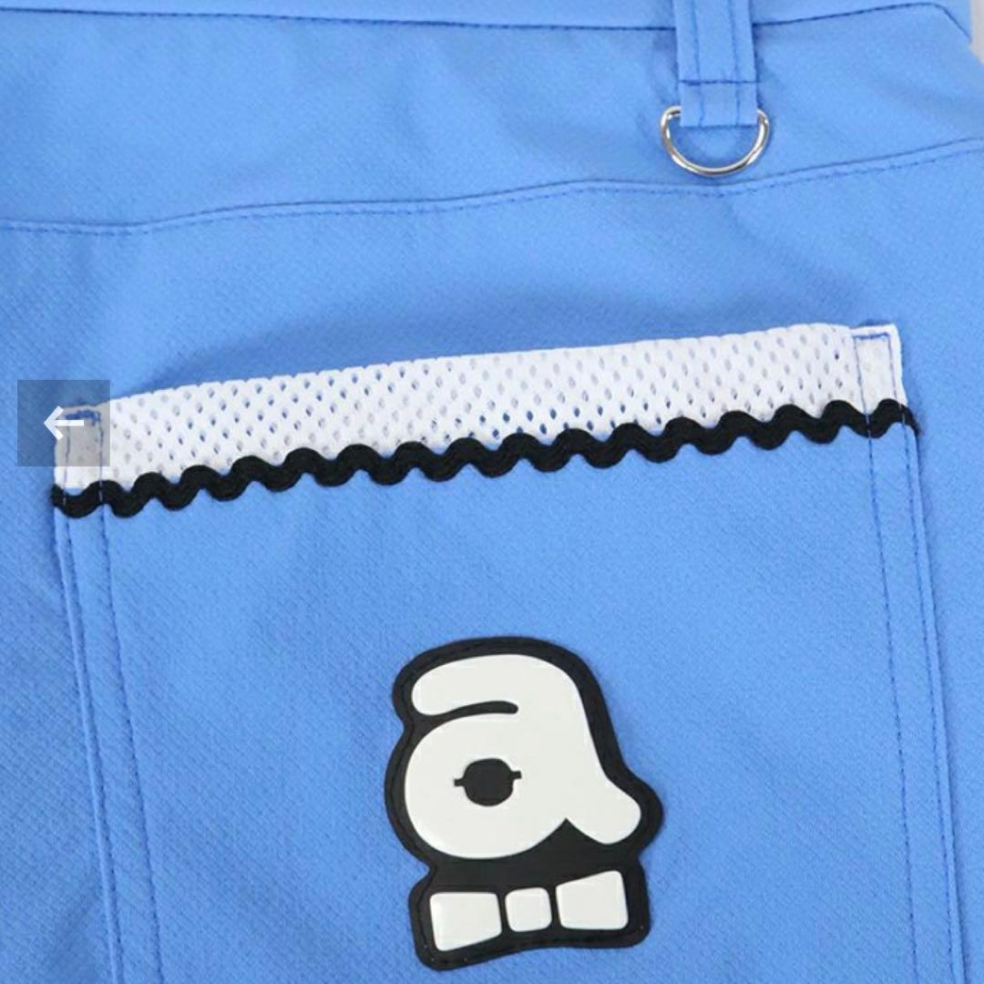 アルチビオ 人気完売商品 アンクル丈パンツ archivio美品 サイズS