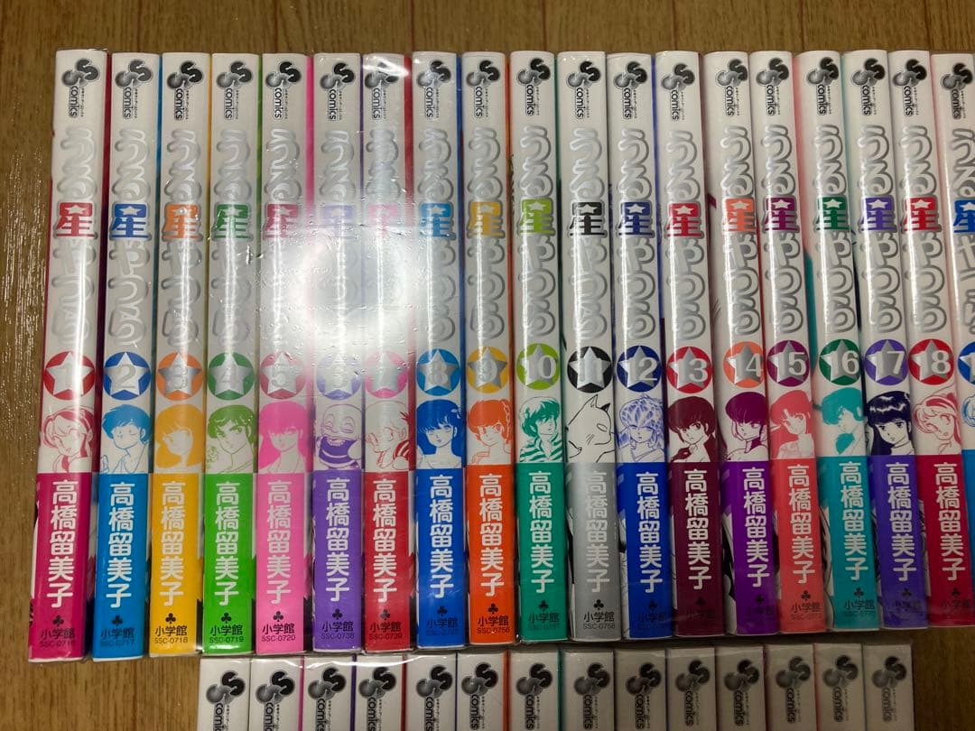［激レア］全巻帯付き うる星やつら 全巻 1〜34 高橋留美子