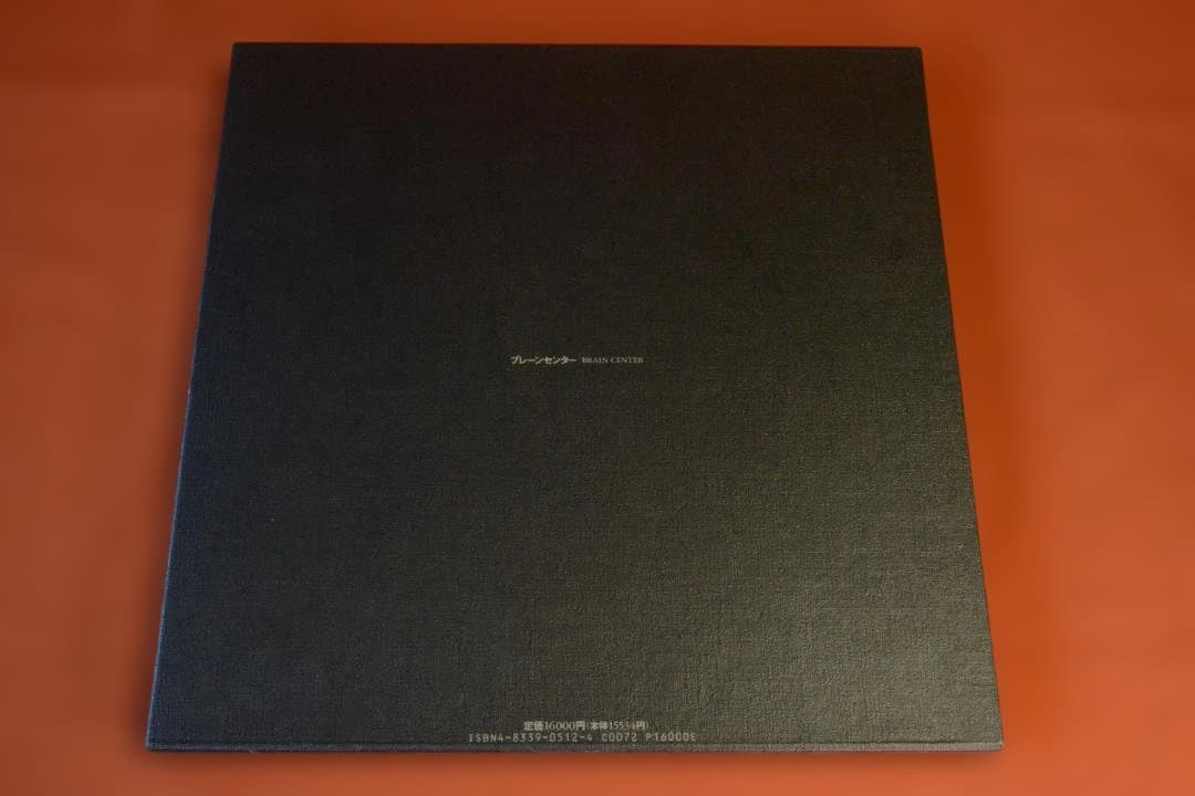 【さくら・桜・サクラ　120 ：東松照明】★新品・未読品・美本