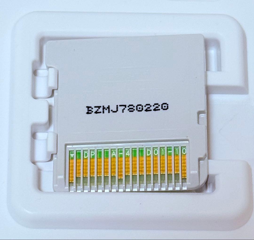 Nintendo 3DS 世界樹の迷宮X CROSS ATLAS 匿名配送