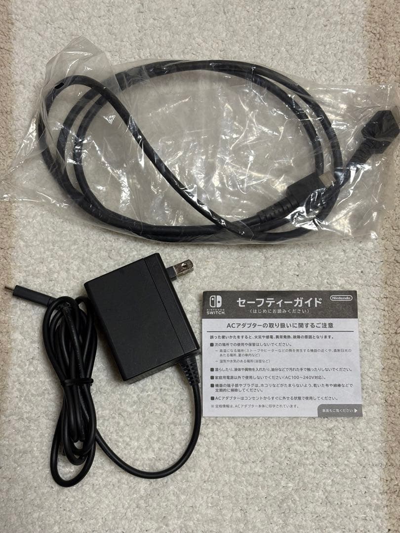 箱付き　付属品完備　Nintendo Switch 本体　レッドブルー