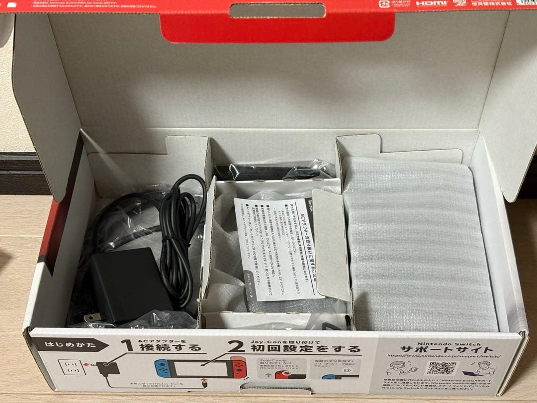 箱付き　付属品完備　Nintendo Switch 本体　レッドブルー