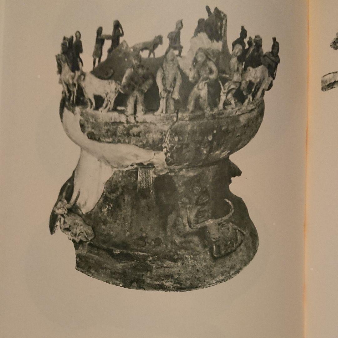 【希少本】雲南晋寧石要寨山古墓群発掘報告（文物出版社・北九州中国書店）