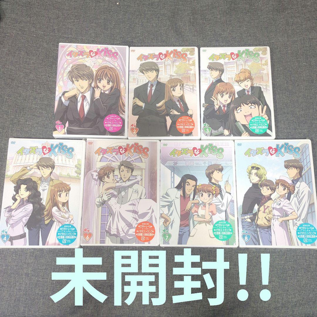 イタズラなKiss DVD セット