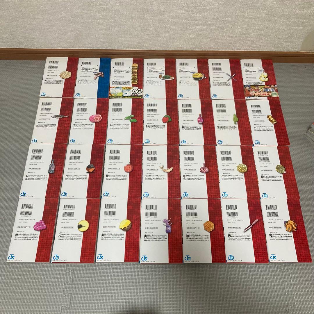 トリコ　全巻　1〜43巻+関連本3冊　合計46冊　島袋 光年