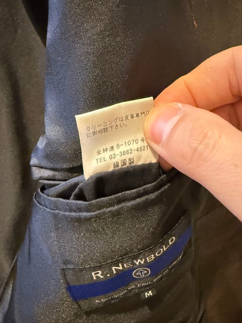 R. NEWBOLD ダークブラウン 牛革ジャケット M訳あり