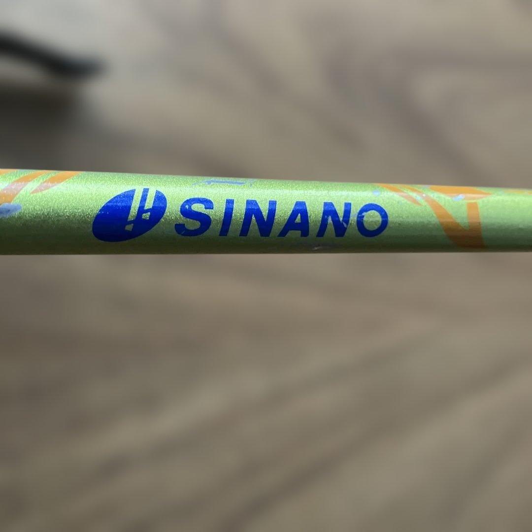 SIRANO FAST 調節可能ストック 95−120