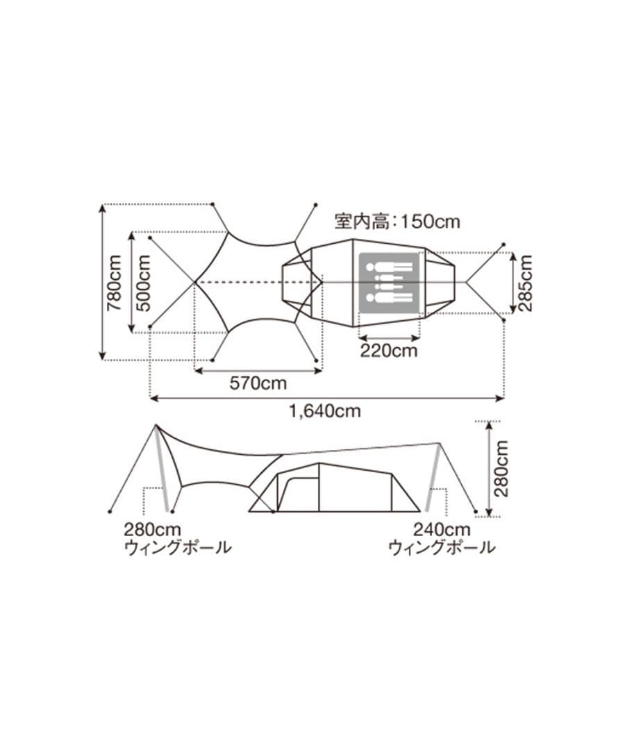 【新品未使用】 peak エントリーパックＴＴ　テント＆タープSET