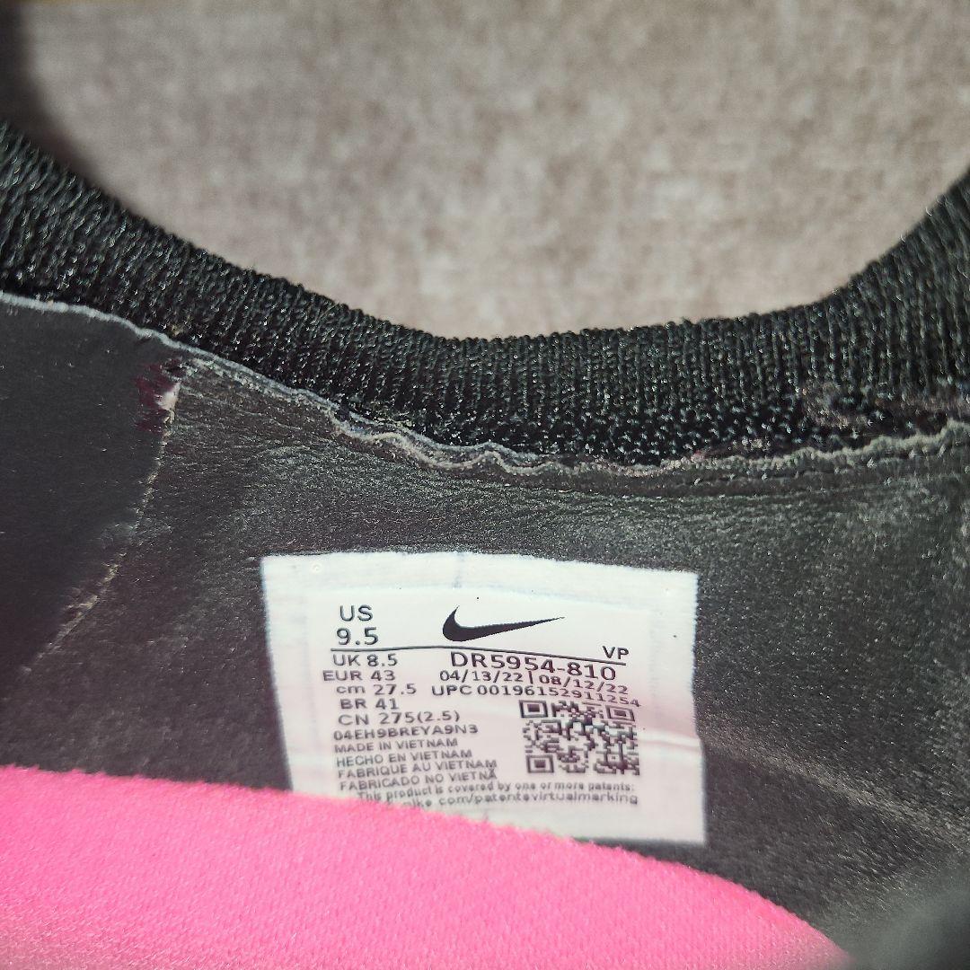 ナイキ ファントム GT2 エリート FG